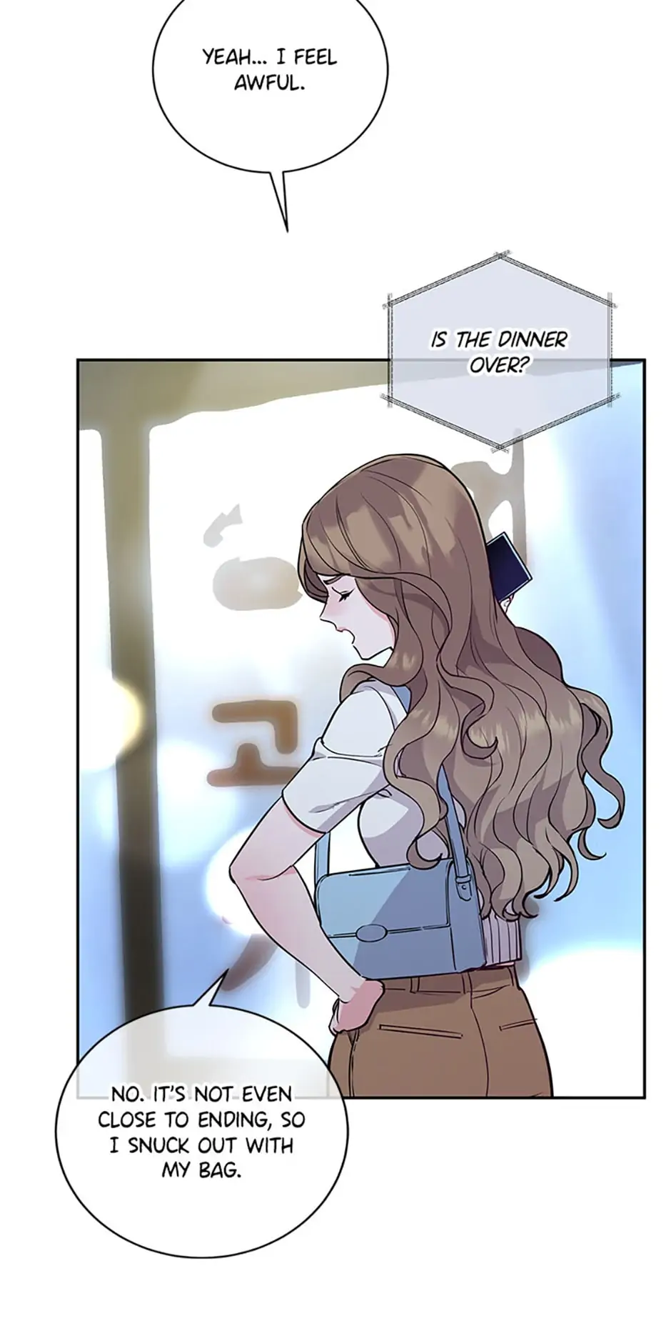 A Suspicious Confession chapter 8 page 26
