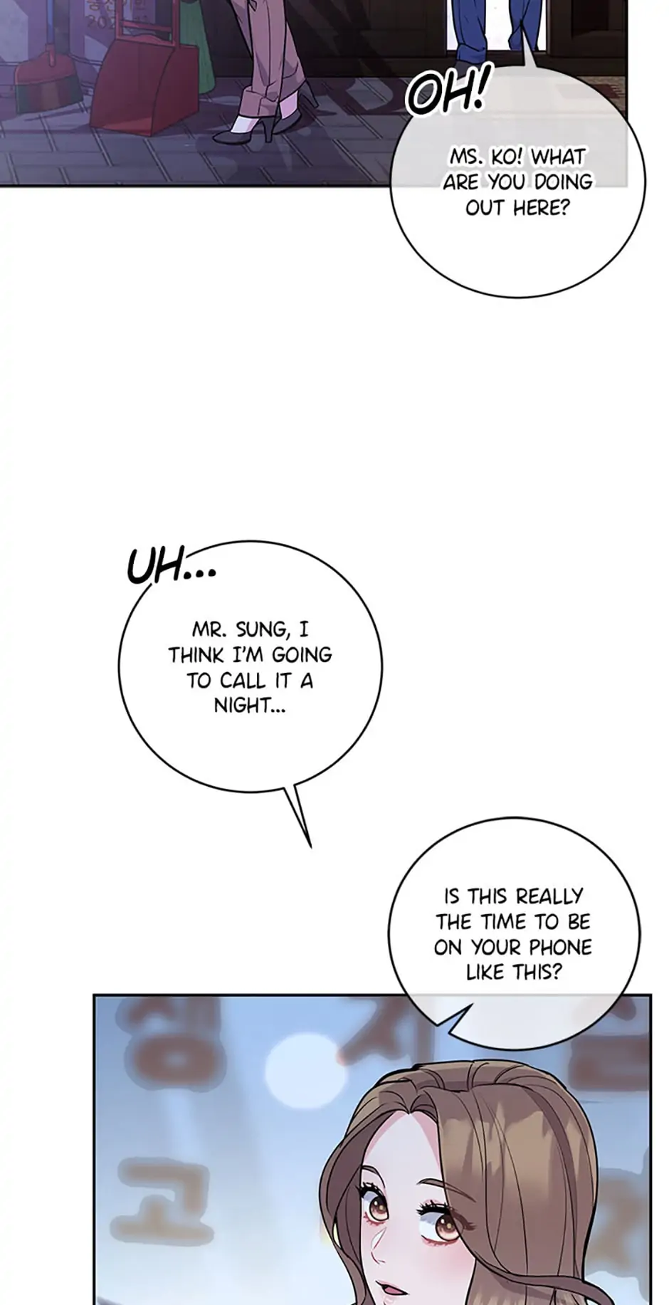 A Suspicious Confession chapter 8 page 31