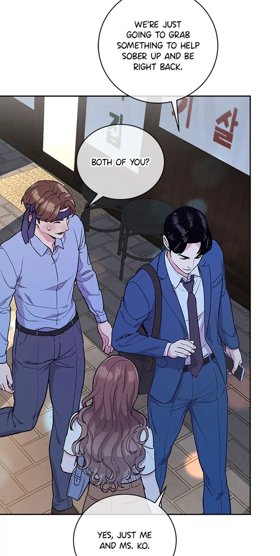 A Suspicious Confession chapter 8 page 40