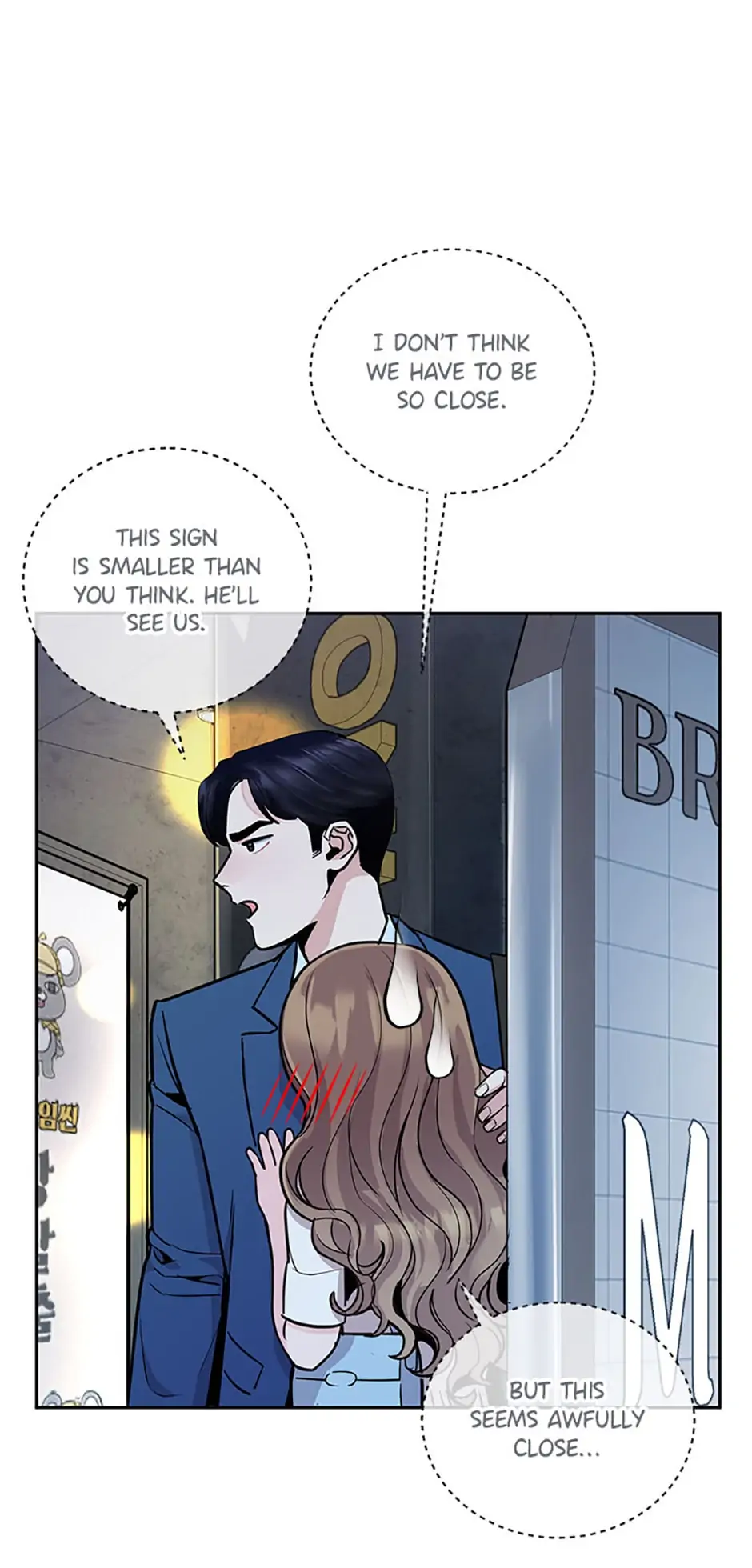 A Suspicious Confession chapter 8 page 53