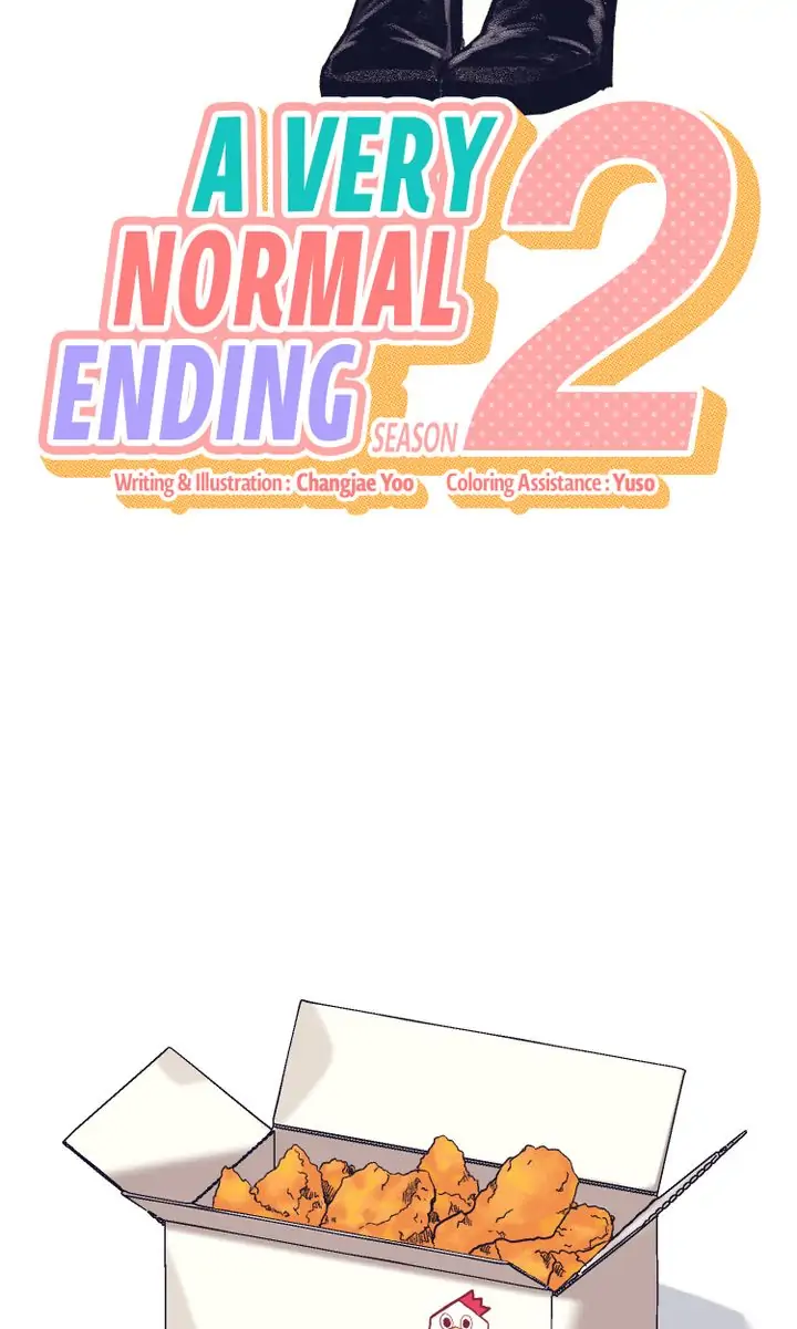 A Very Normal Ending chapter 30 page 2