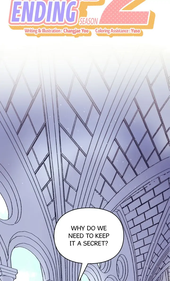 A Very Normal Ending chapter 35 page 5
