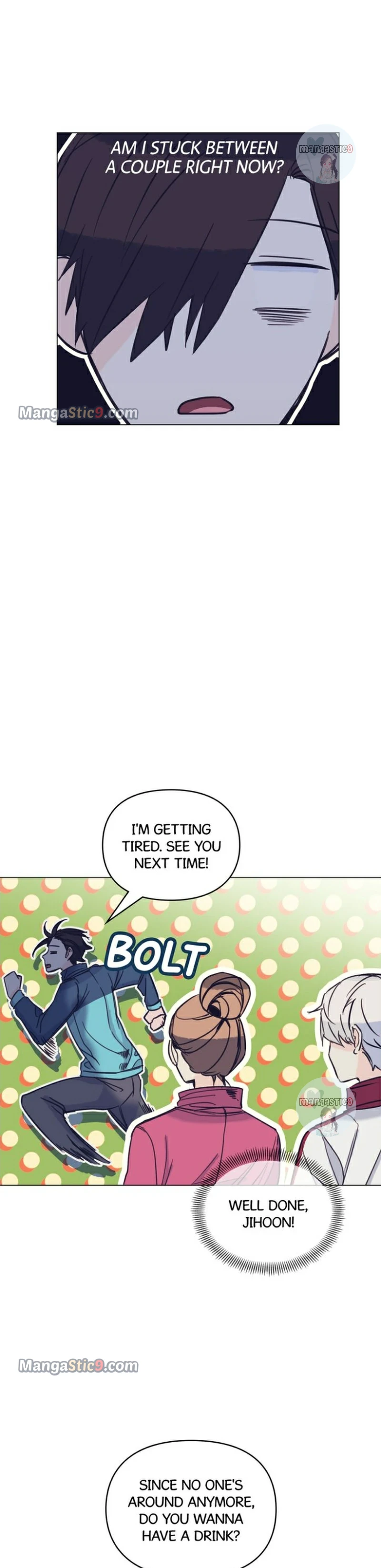 A Very Normal Ending chapter 45 page 17