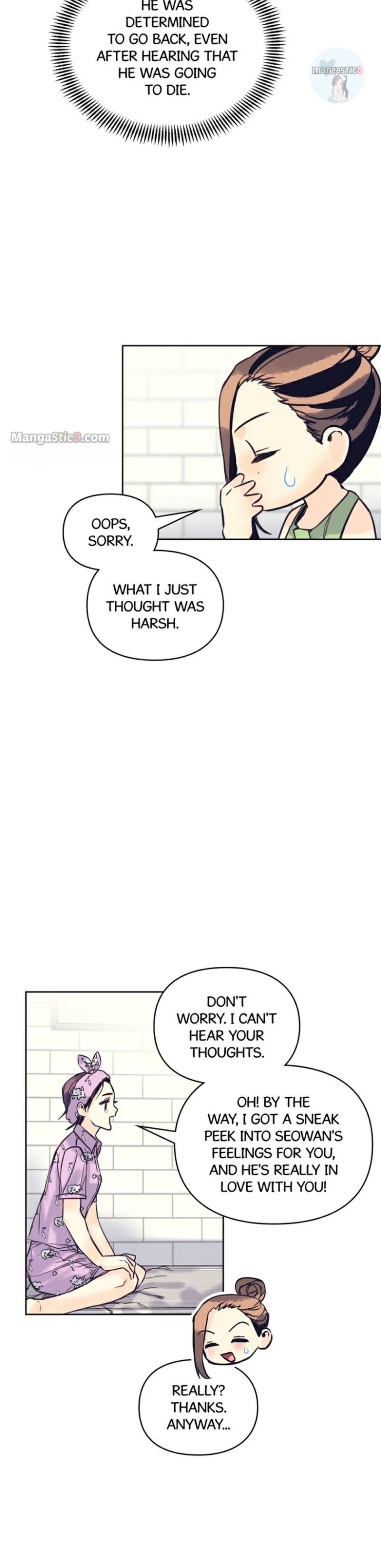 A Very Normal Ending chapter 50 page 6