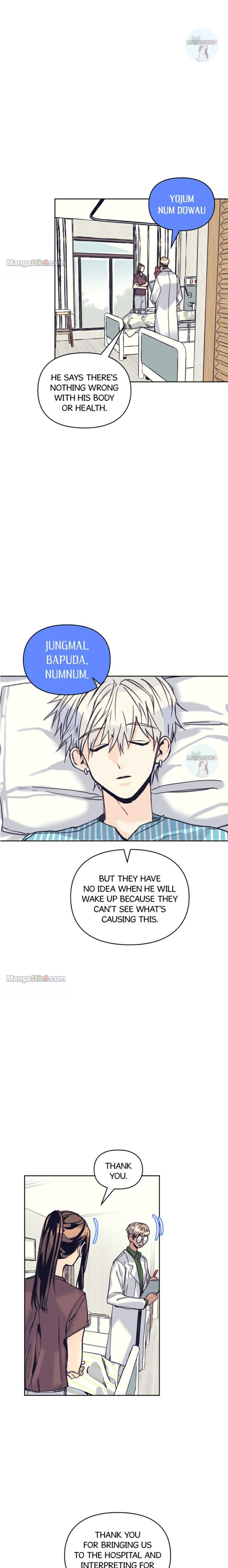 A Very Normal Ending chapter 56 page 3