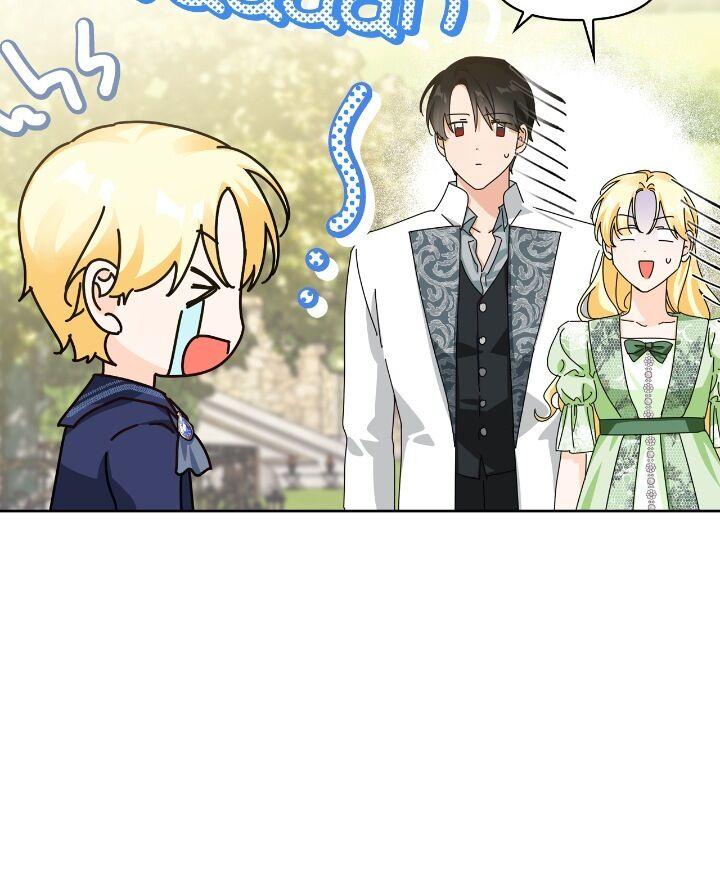 A Villain Is A Good Match For A Tyrant chapter 101 page 27