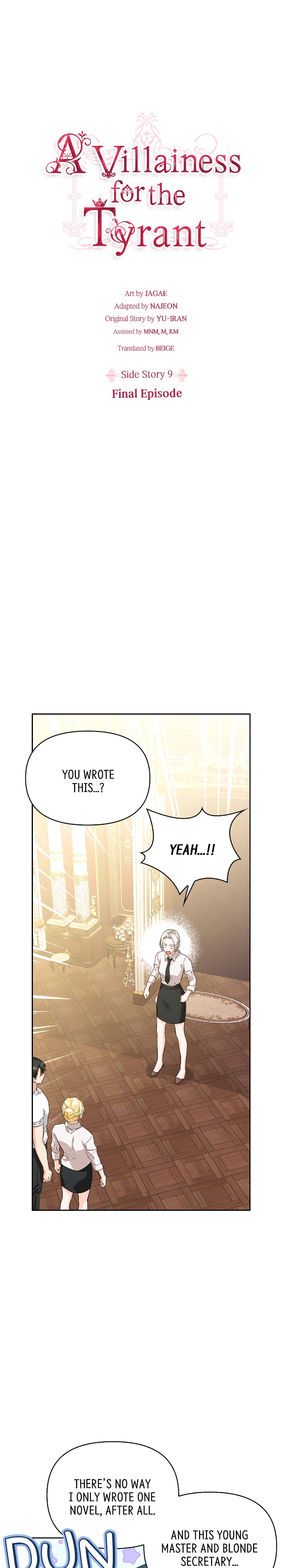 A Villain Is A Good Match For A Tyrant chapter 104 page 1