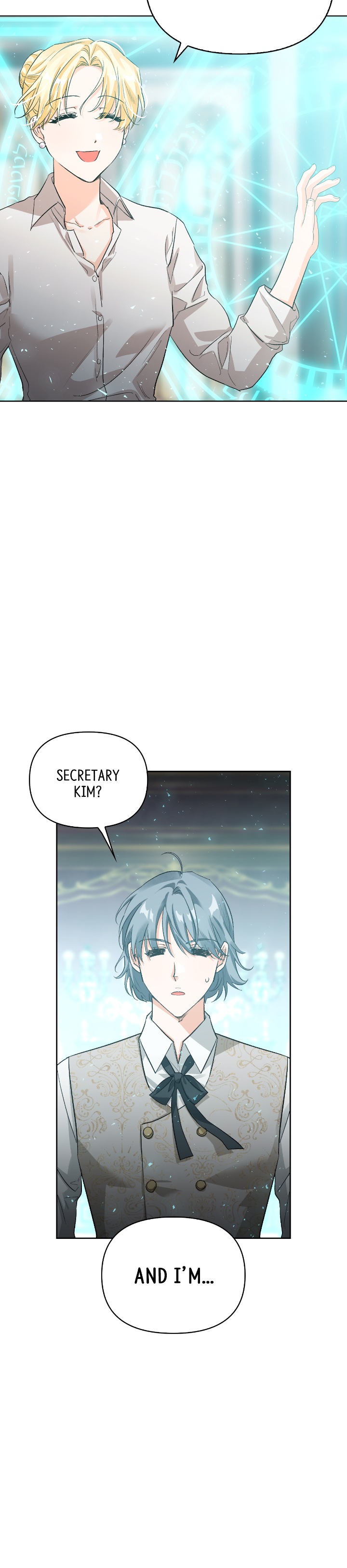 A Villain Is A Good Match For A Tyrant chapter 104 page 15