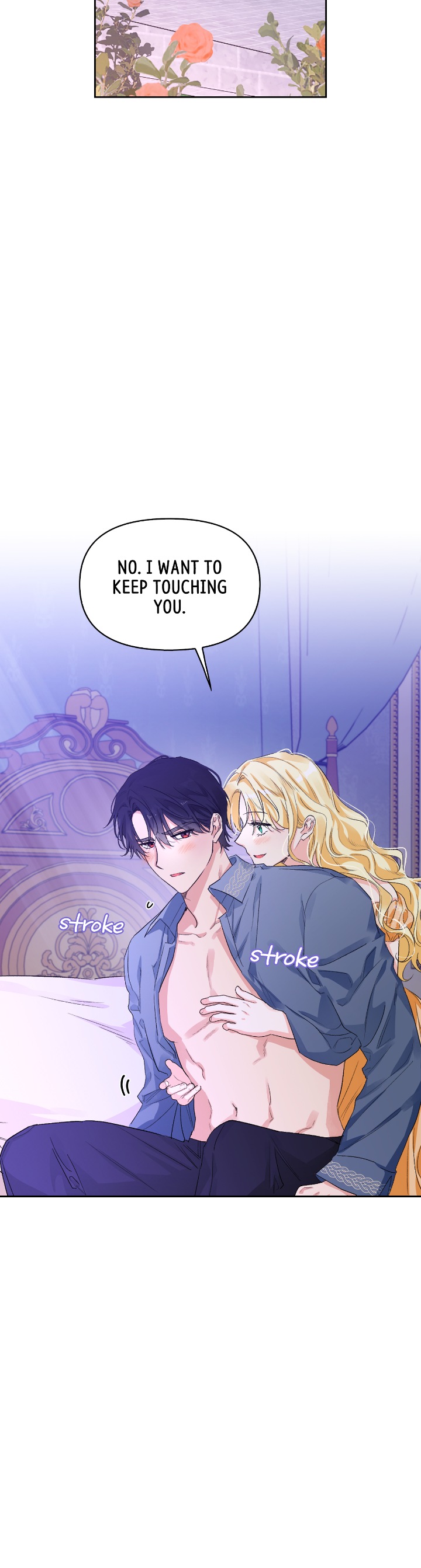 A Villain Is A Good Match For A Tyrant chapter 104 page 24