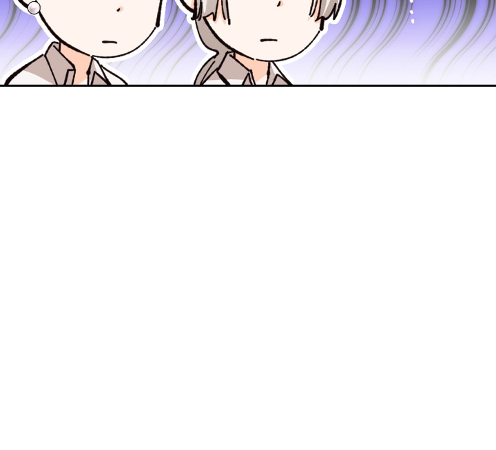 A Villain Is A Good Match For A Tyrant chapter 104 page 9