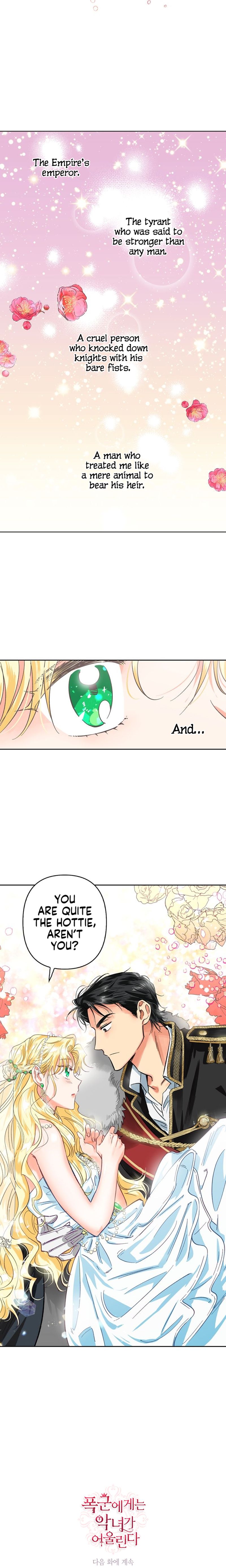 A Villain Is A Good Match For A Tyrant chapter 2 page 15