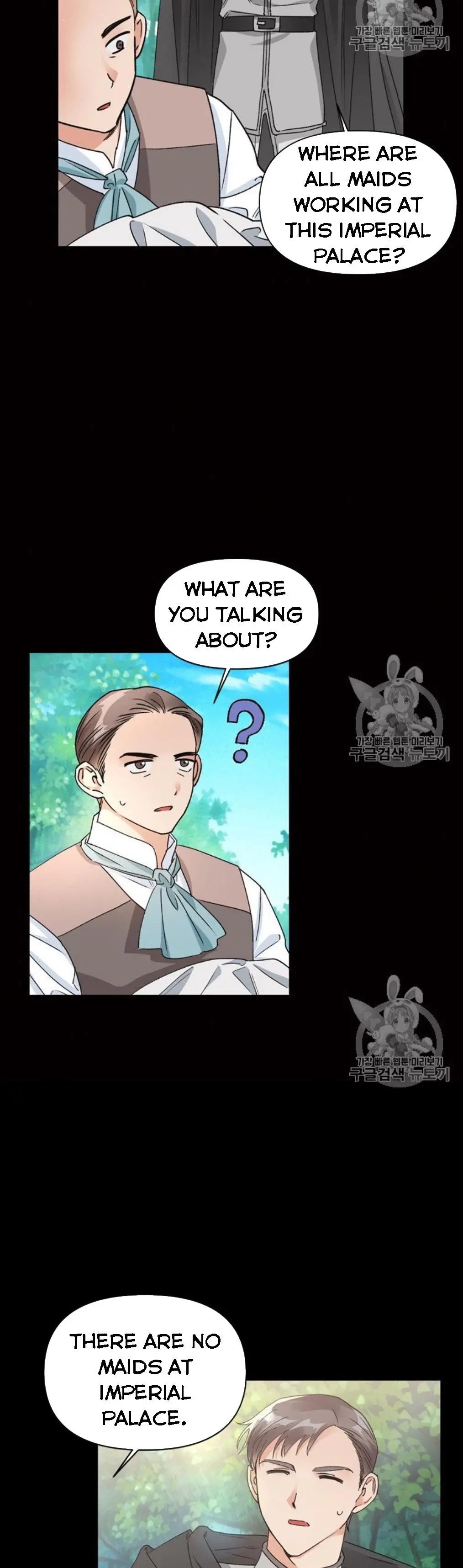 A Villain Is A Good Match For A Tyrant chapter 40 page 5