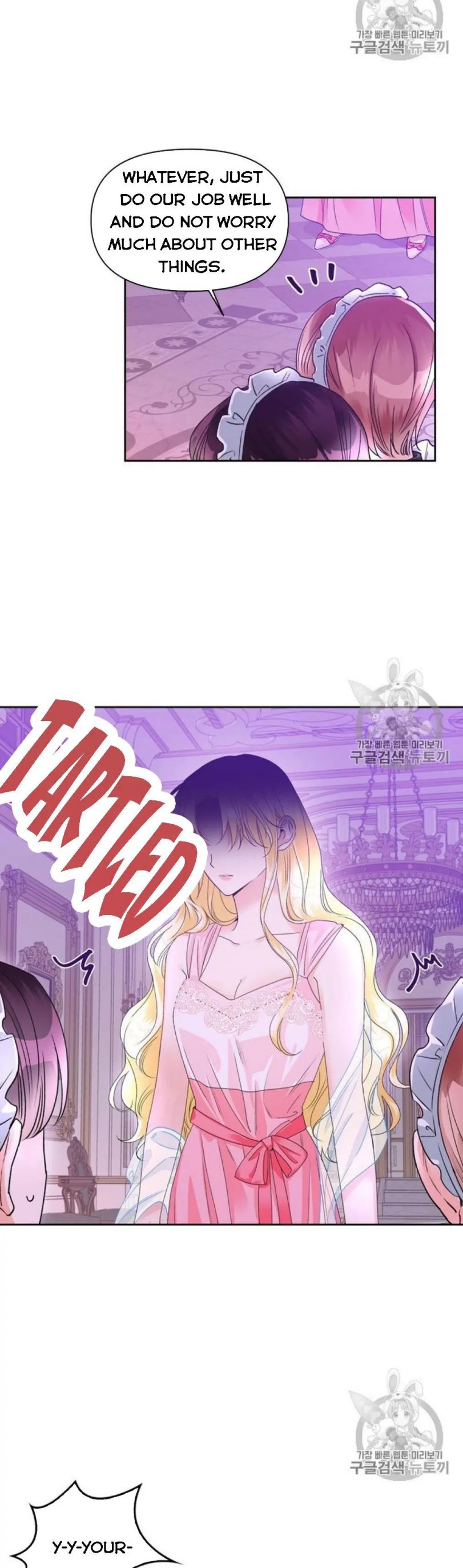 A Villain Is A Good Match For A Tyrant chapter 41 page 5