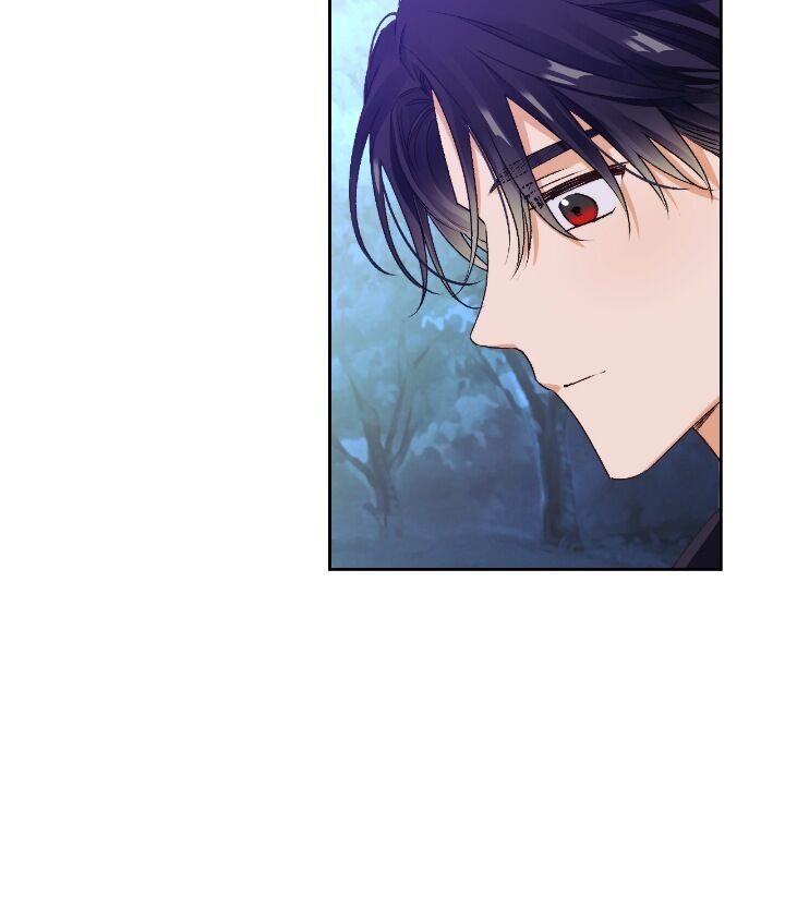 A Villain Is A Good Match For A Tyrant chapter 70 page 4