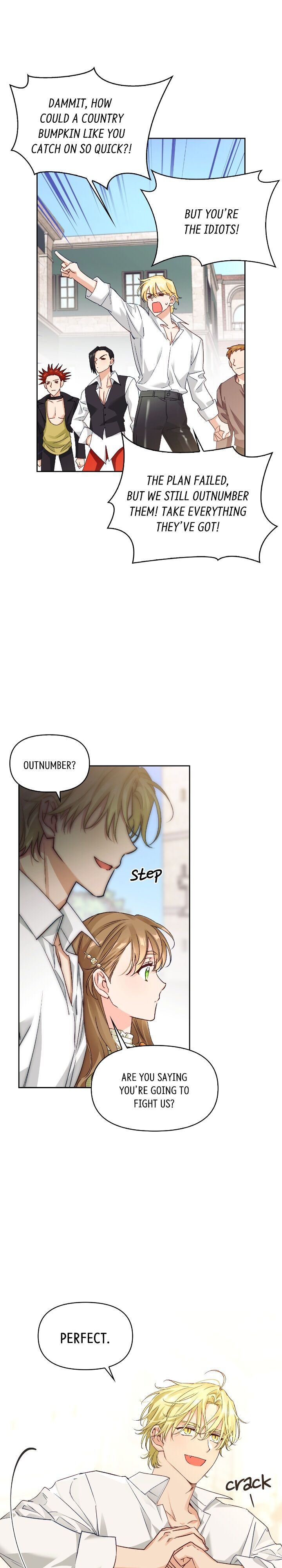 A Villain Is A Good Match For A Tyrant chapter 73 page 5