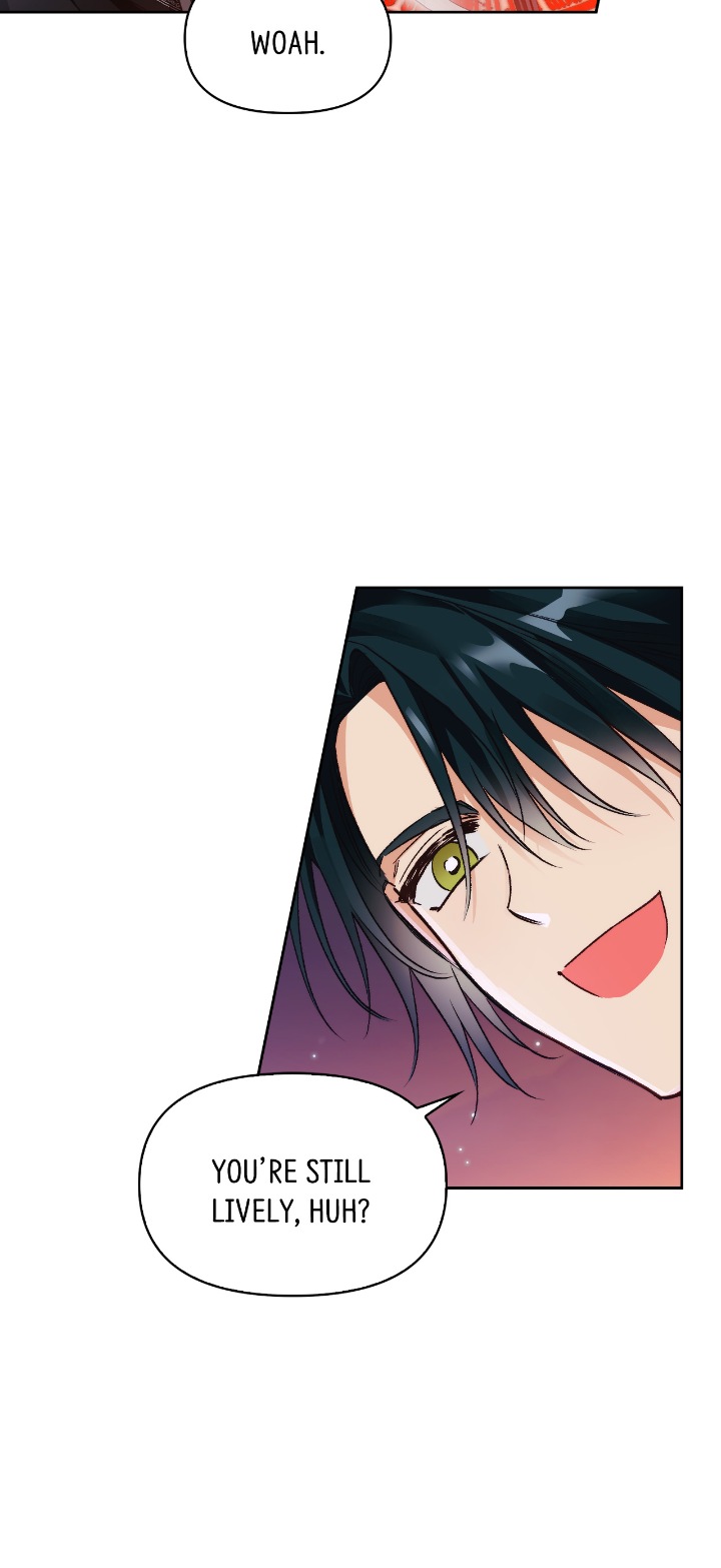 A Villain Is A Good Match For A Tyrant chapter 74 page 15