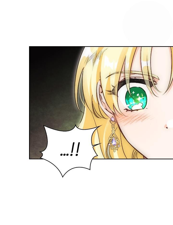 A Villain Is A Good Match For A Tyrant chapter 80 page 14