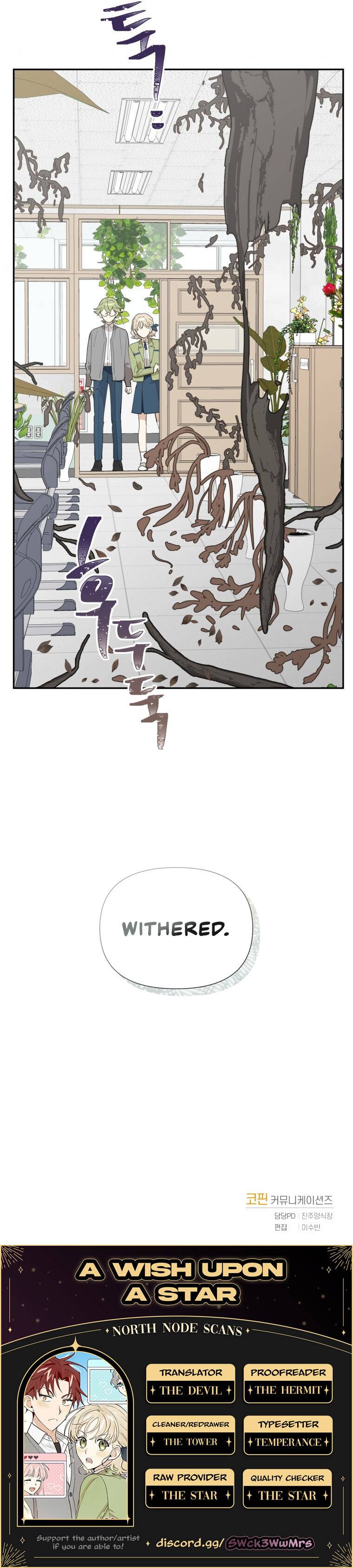 A Wish Upon A Star chapter 11 page 24