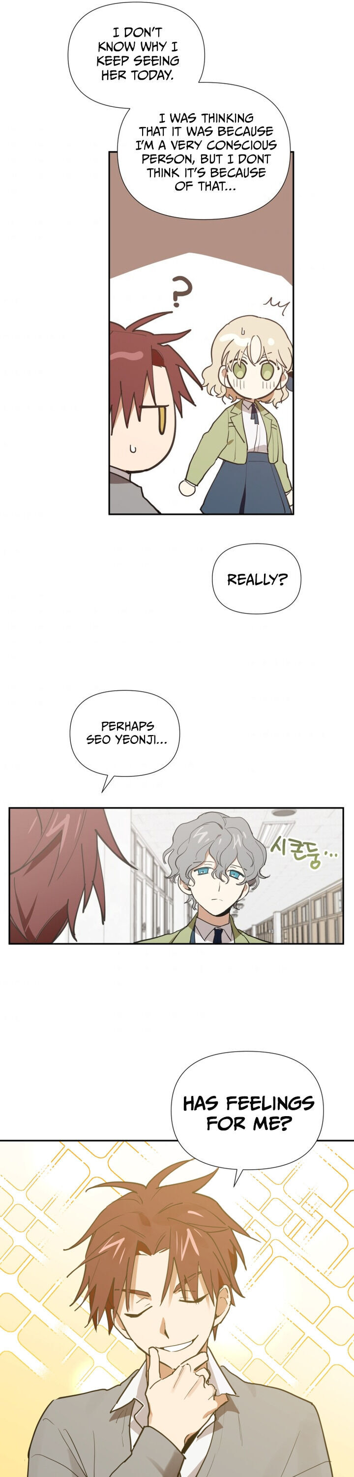 A Wish Upon A Star chapter 3 page 11
