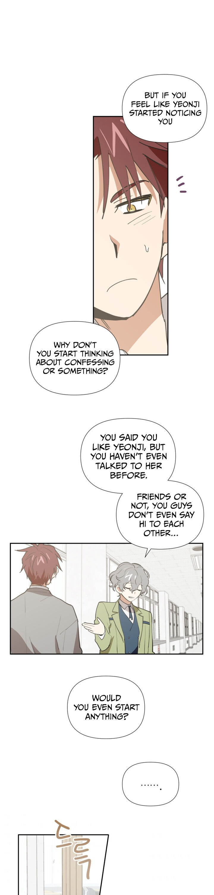 A Wish Upon A Star chapter 3 page 13