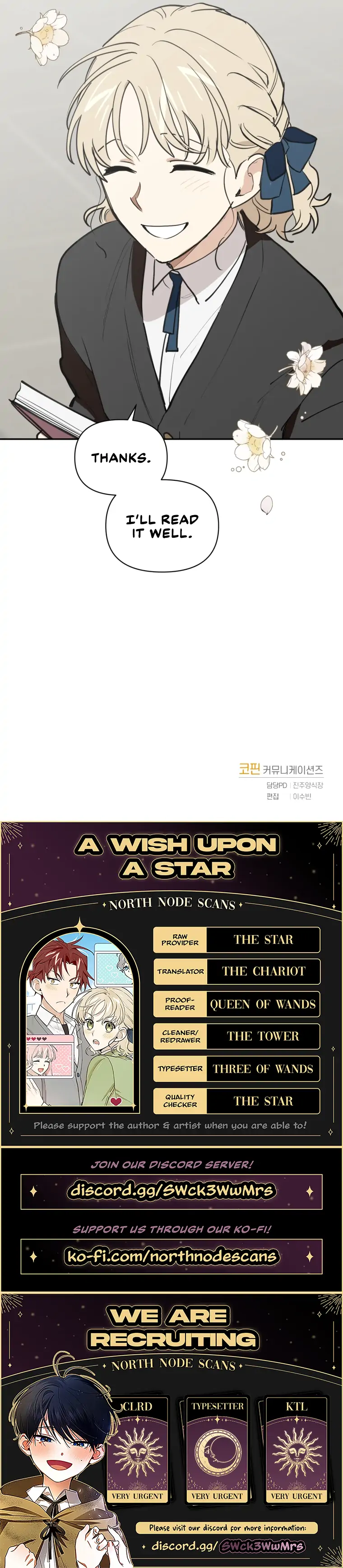A Wish Upon A Star chapter 30 page 13