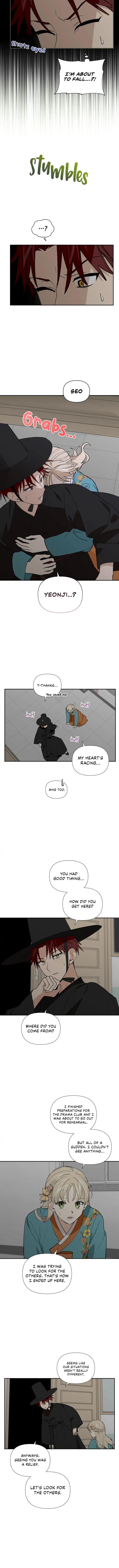 A Wish Upon A Star chapter 41 page 8