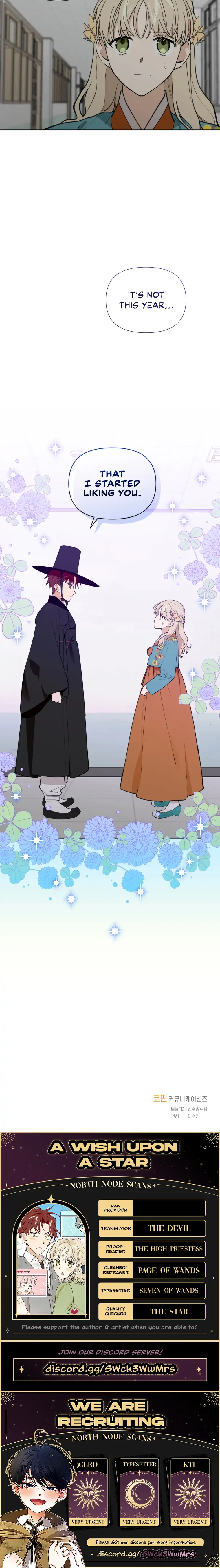 A Wish Upon A Star chapter 41 page 12