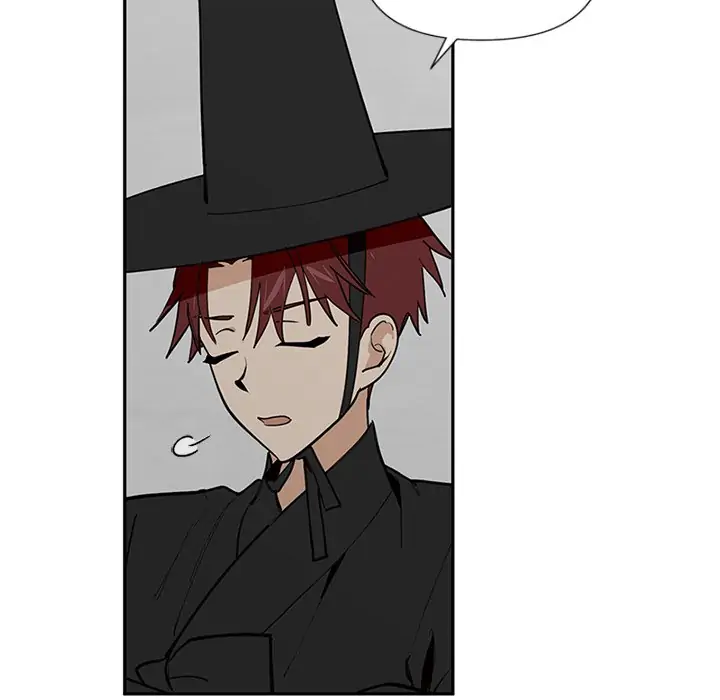 A Wish Upon A Star chapter 46 page 9