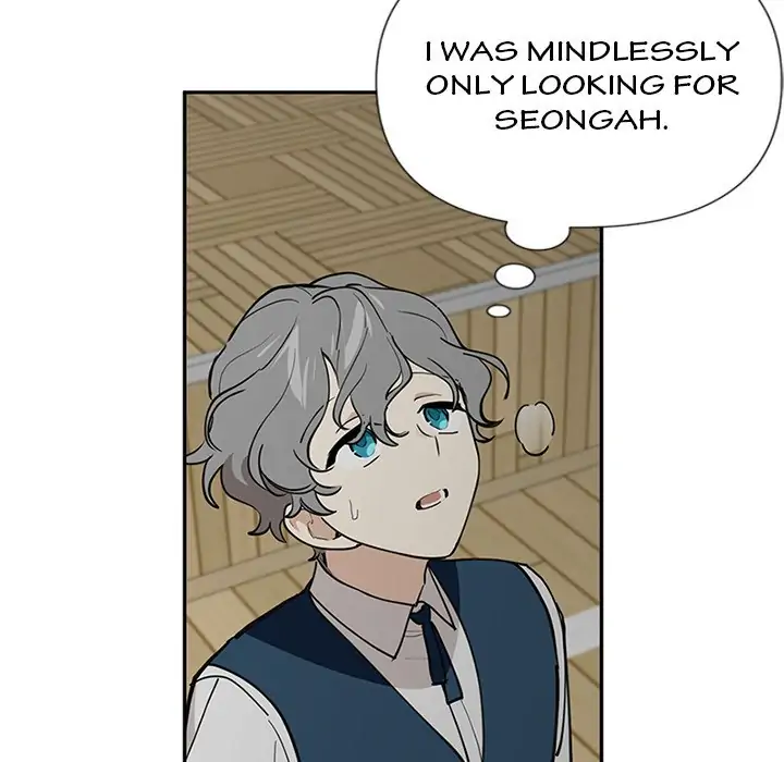 A Wish Upon A Star chapter 46 page 94