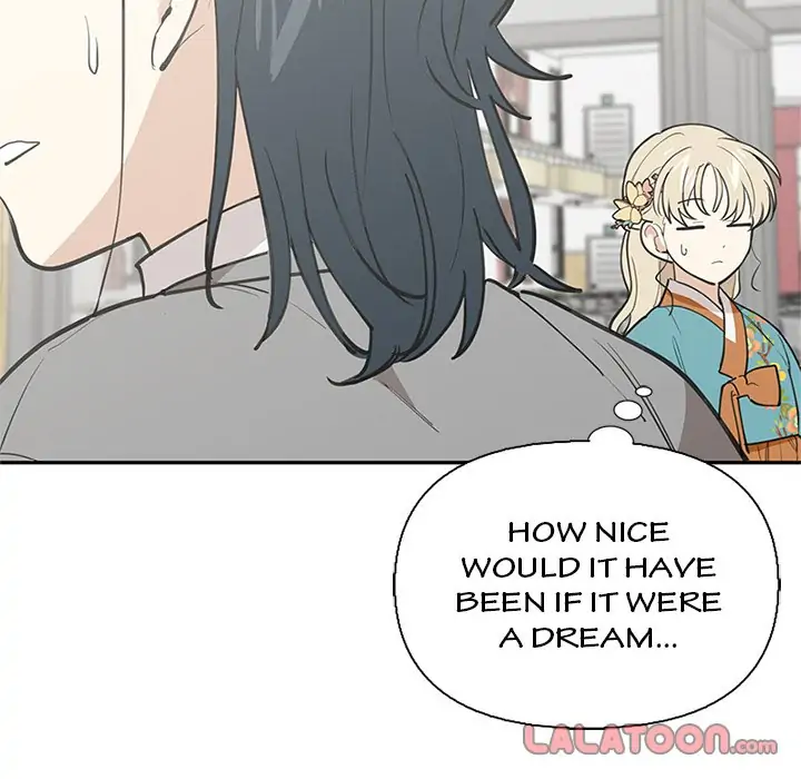 A Wish Upon A Star chapter 48 page 21