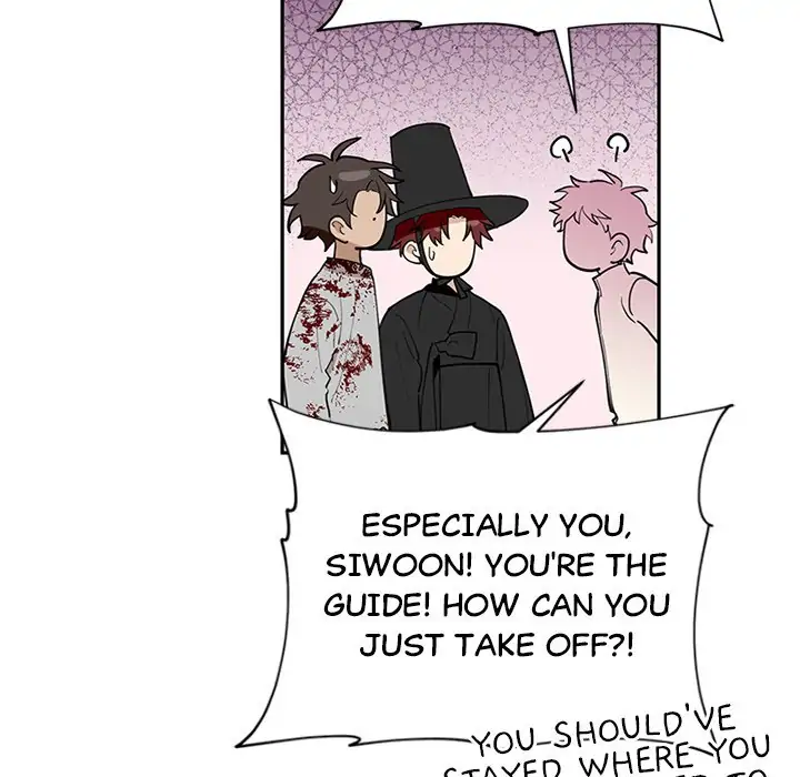 A Wish Upon A Star chapter 48 page 25