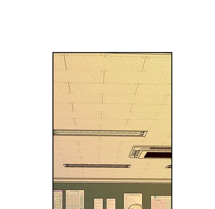 A Wish Upon A Star chapter 53 page 67