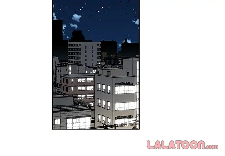 A Wish Upon A Star chapter 54 page 3
