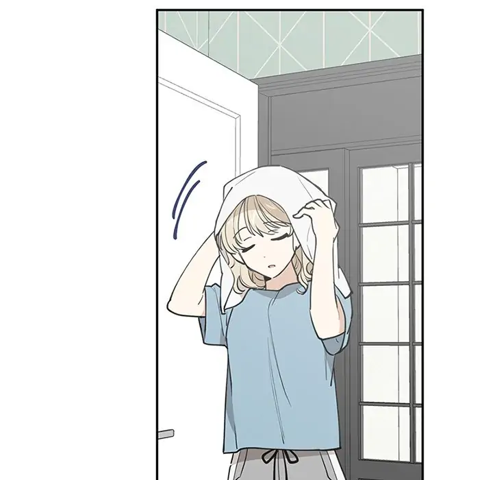 A Wish Upon A Star chapter 54 page 4