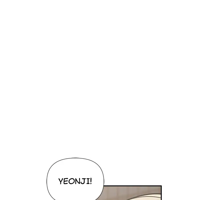 A Wish Upon A Star chapter 54 page 13