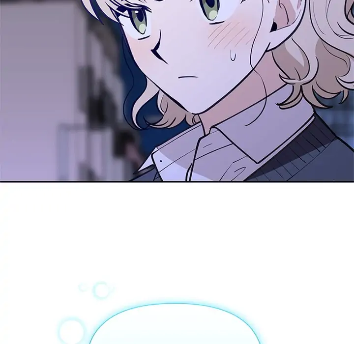 A Wish Upon A Star chapter 54 page 134