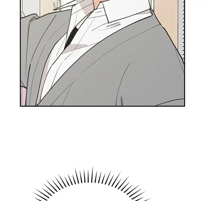 A Wish Upon A Star chapter 55 page 11