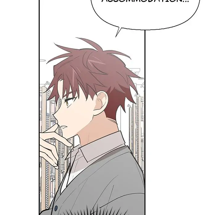 A Wish Upon A Star chapter 55 page 68