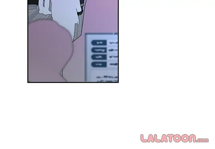 A Wish Upon A Star chapter 57 page 3