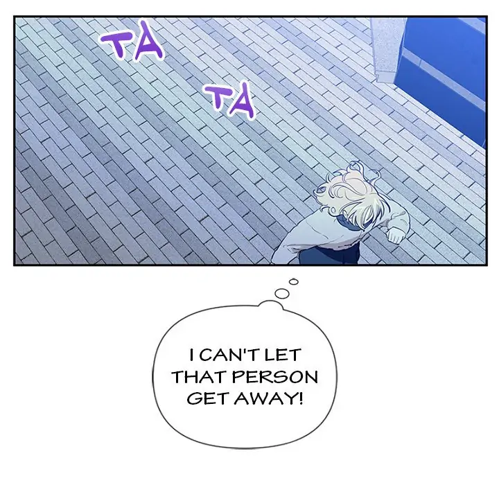 A Wish Upon A Star chapter 57 page 14