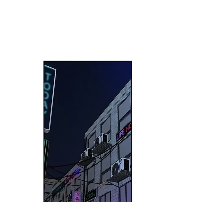 A Wish Upon A Star chapter 57 page 16
