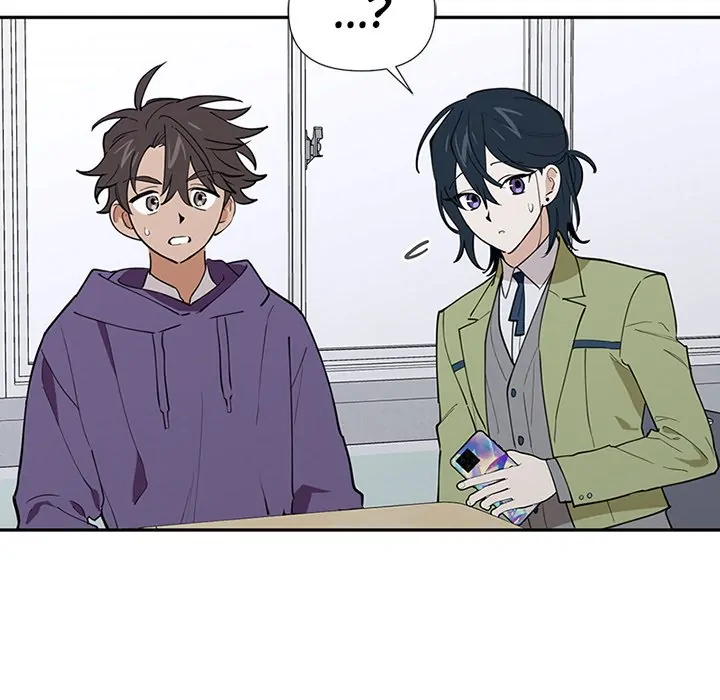A Wish Upon A Star chapter 58 page 14