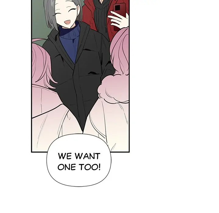 A Wish Upon A Star chapter 58 page 74