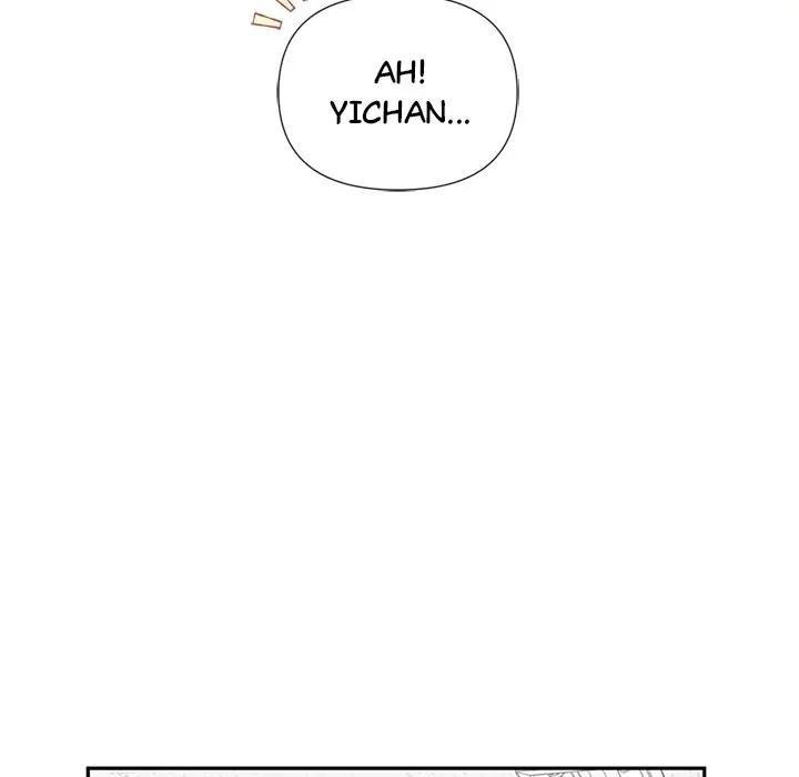 A Wish Upon A Star chapter 58 page 77