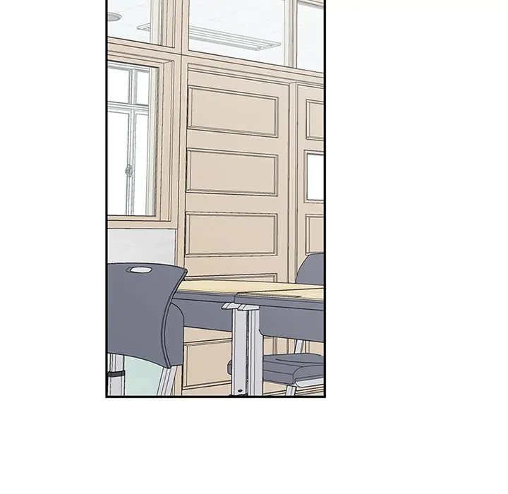A Wish Upon A Star chapter 58 page 84
