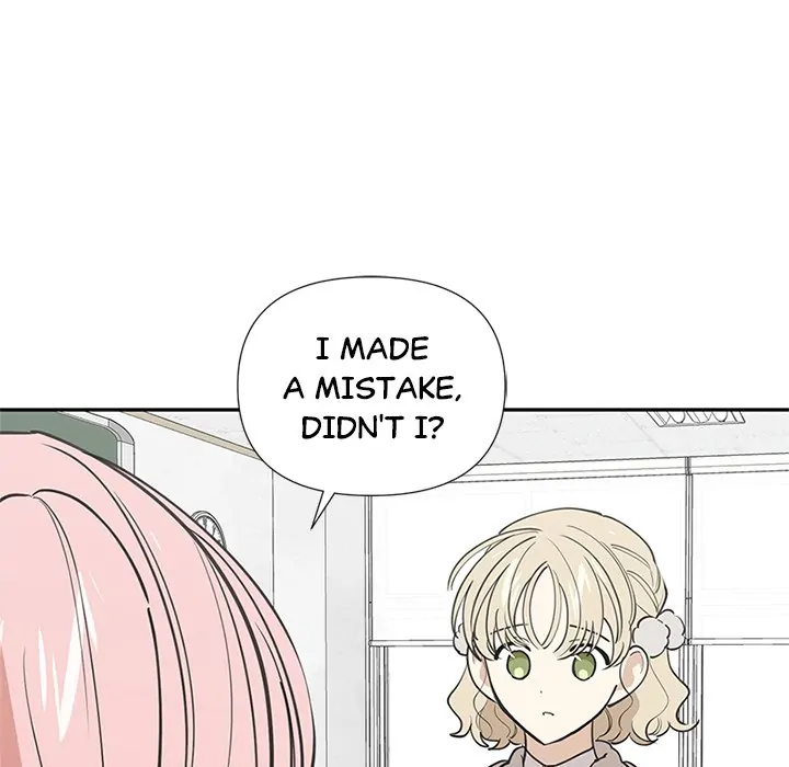 A Wish Upon A Star chapter 59 page 6