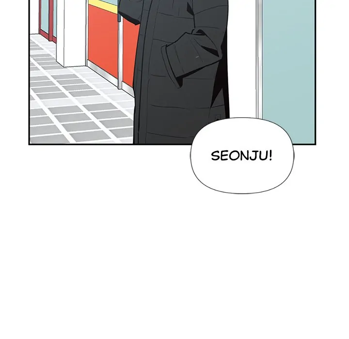 A Wish Upon A Star chapter 59 page 54