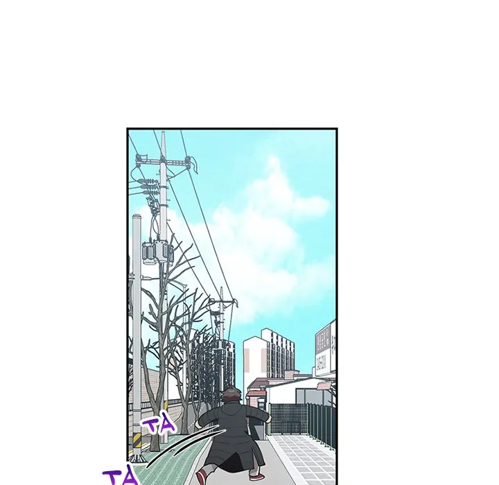 A Wish Upon A Star chapter 59 page 58