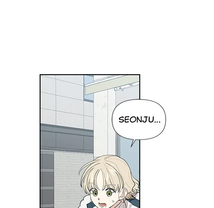 A Wish Upon A Star chapter 59 page 82