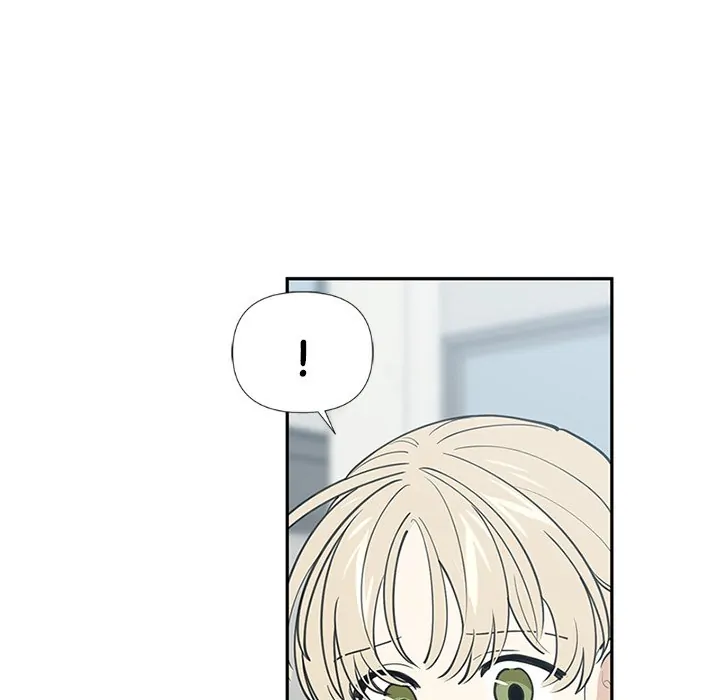 A Wish Upon A Star chapter 59 page 84